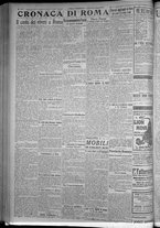 giornale/TO00185815/1916/n.232, 5 ed/002